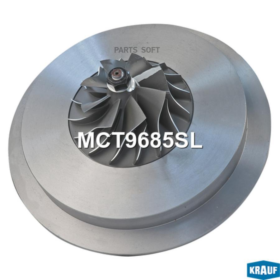 

Картридж для турбокомпрессора Krauf mct9685sl