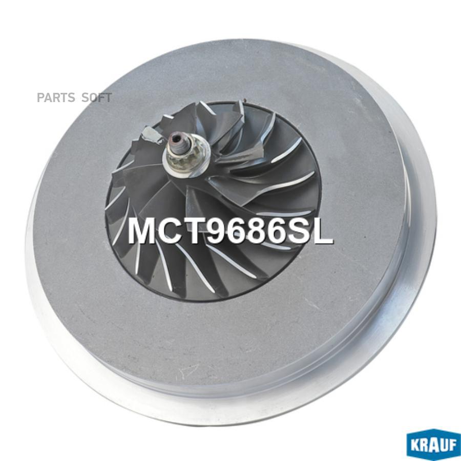 

Картридж для турбокомпрессора Krauf mct9686sl