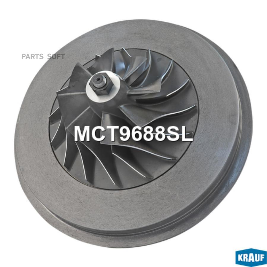 

Картридж для турбокомпрессора Krauf mct9688sl