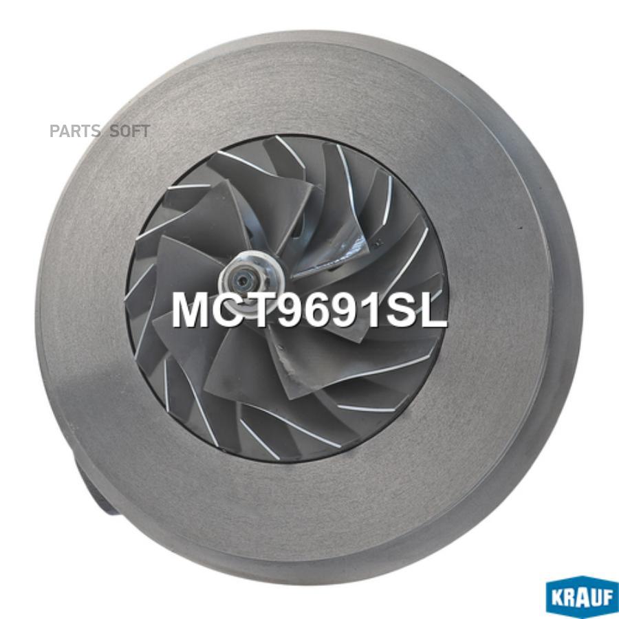 

Картридж для турбокомпрессора Krauf mct9691sl