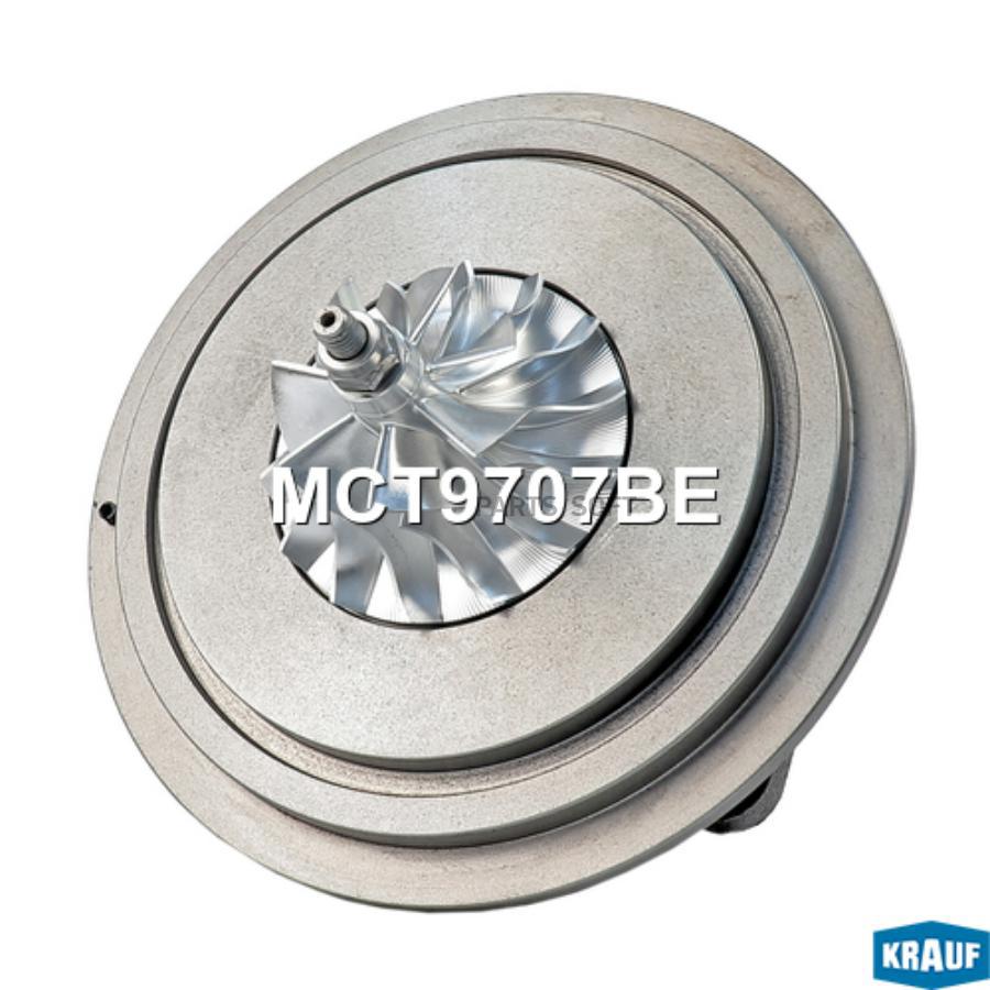 

Картридж для турбокомпрессора Krauf mct9707be