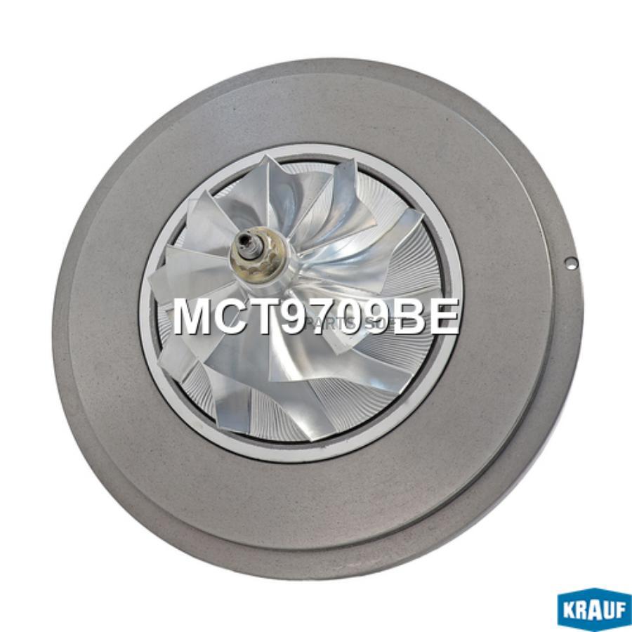 

Картридж для турбокомпрессора Krauf mct9709be