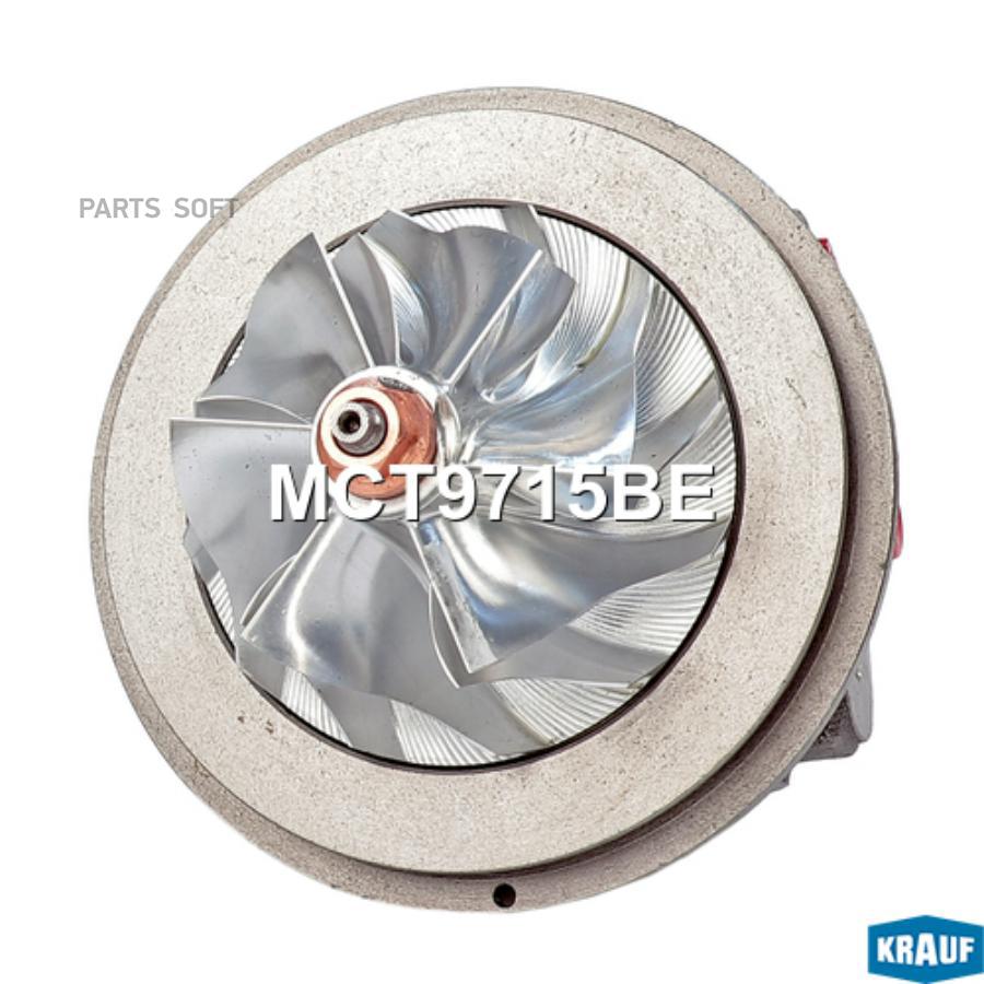 

Картридж для турбокомпрессора Krauf mct9715be