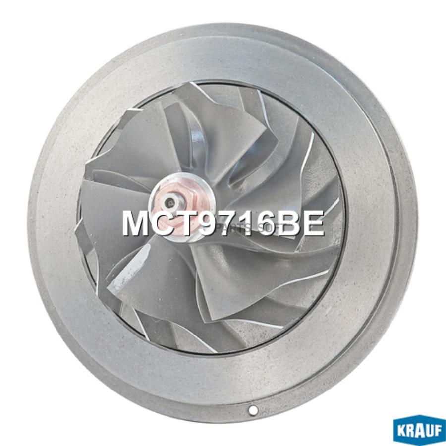 

Картридж для турбокомпрессора Krauf mct9716be