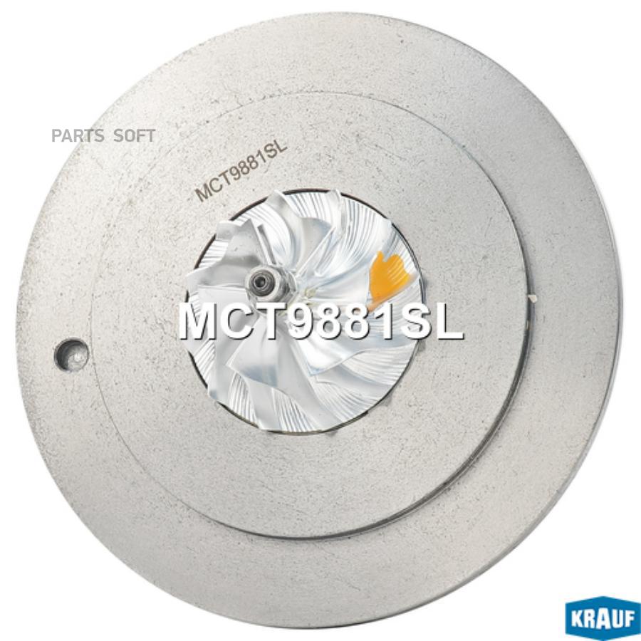 

Картридж для турбокомпрессора Krauf mct9881sl