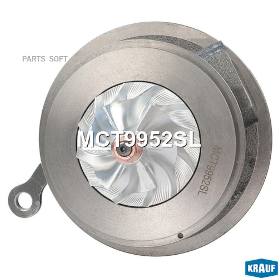 

Картридж для турбокомпрессора Krauf mct9952sl