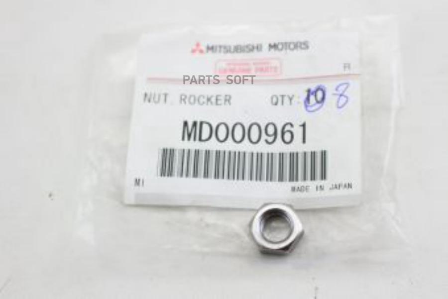 

Гайка Регулировочная Винта Коромысел Mitsubishi Pajero Mitsubishi Md000961 MITSUBISHI
