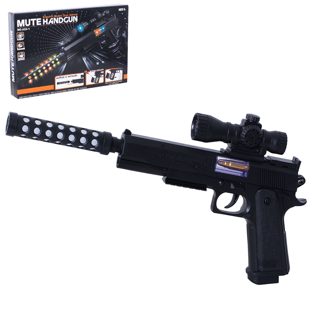 Пистолет игрушечный с глушителем со звуковыми и световыми эффектами 820-1
