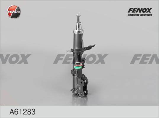 

Амортизатор подвески FENOX A61283