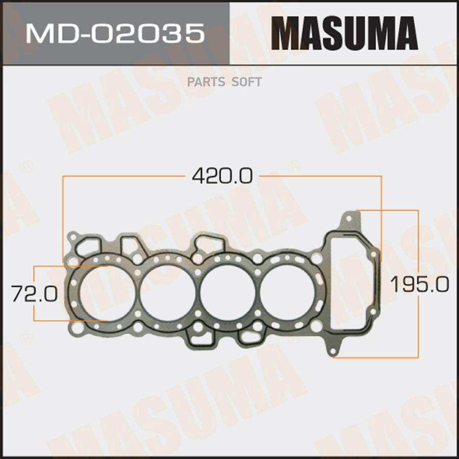 

Md-02035 прокладка Гбц 1.2мм Nissan Micra 1.0/1.3 16v Cg10de/Cg13de 92> Masuma MD020