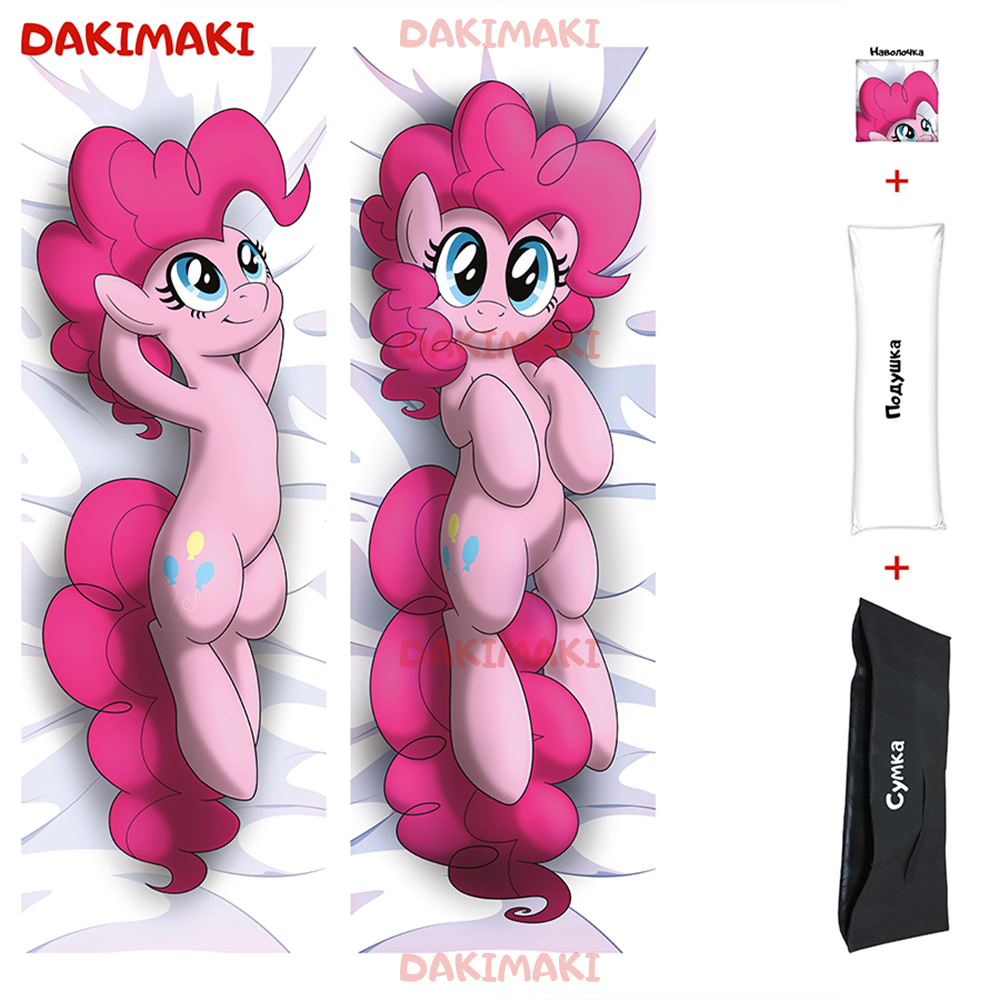 

Наволочка + подушка + сумка Дакимакура Pinkie Pie 0628 180x60, Разноцветный, B0628