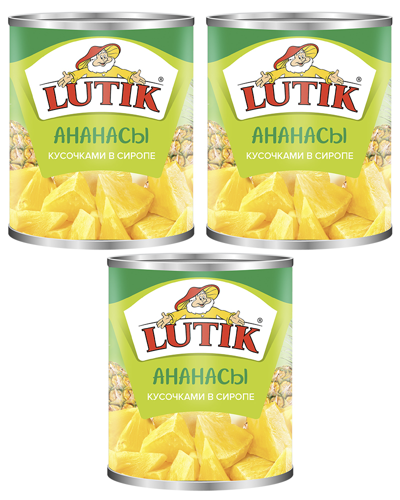 Ананас Lutik кусочками в сиропе, 3100 мл. - 3 шт