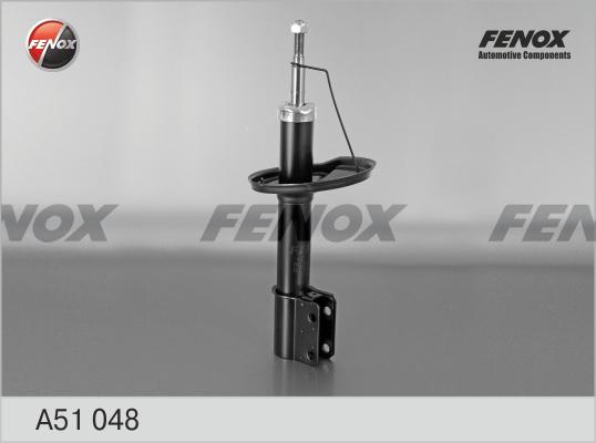 

Амортизатор подвески FENOX A51048