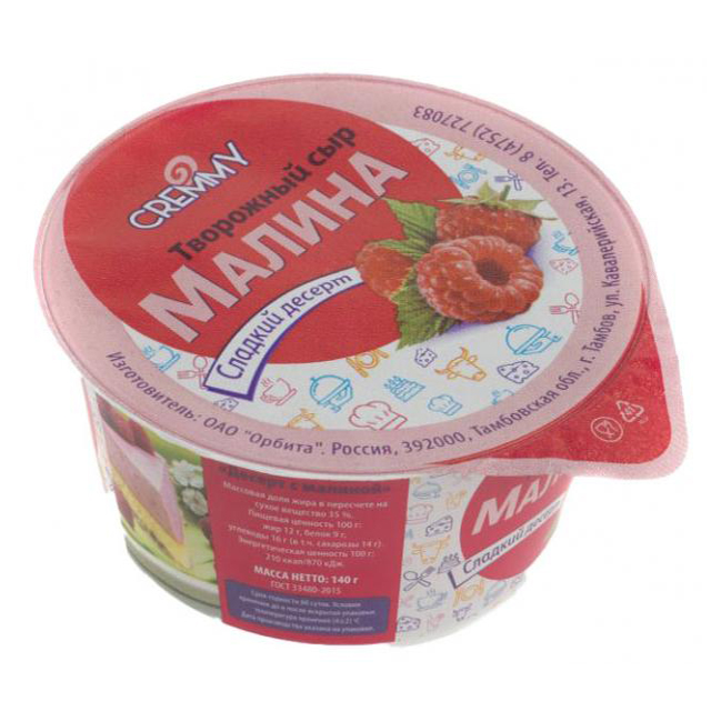 

Творожный сыр Cremmy с малиной 35% 140 г