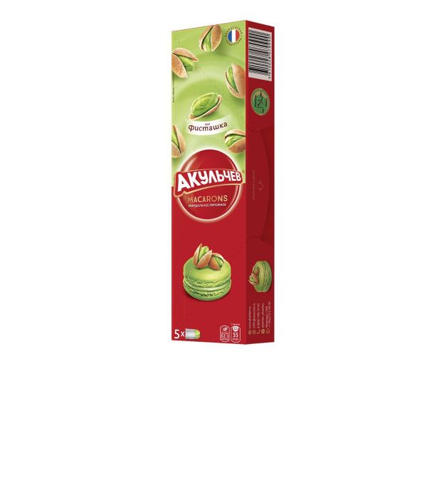 фото Печенье акульчев макаруны со вкусом фисташек 60 г