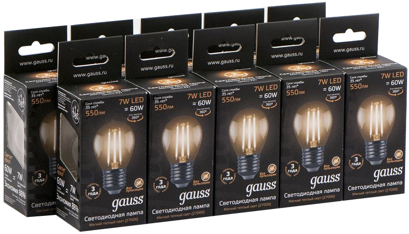 фото Упаковка ламп 10 штук gauss led filament шар e27 7w 550lm 2700k