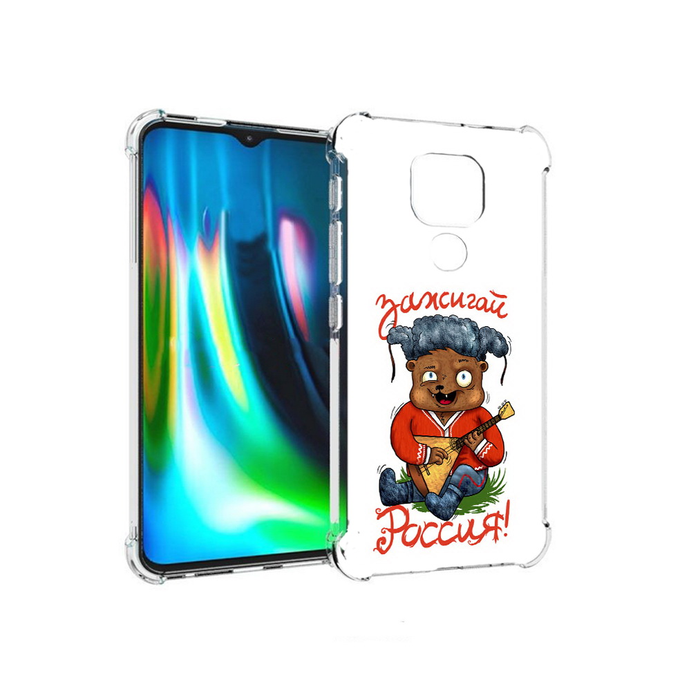 

Чехол MyPads Tocco для Motorola Moto E7 Plus Зажигай Россия (PT155921.339.82), Прозрачный, Tocco