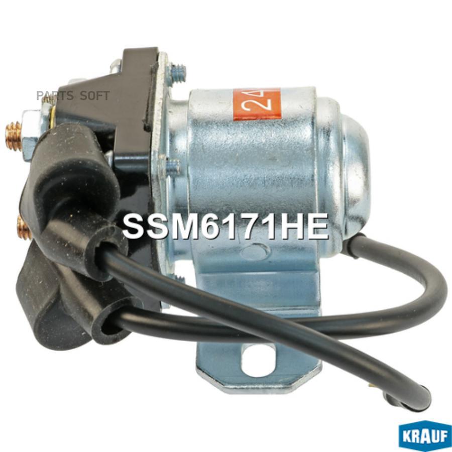 

Втягивающее Реле Стартера Маленькое Krauf ssm6171he