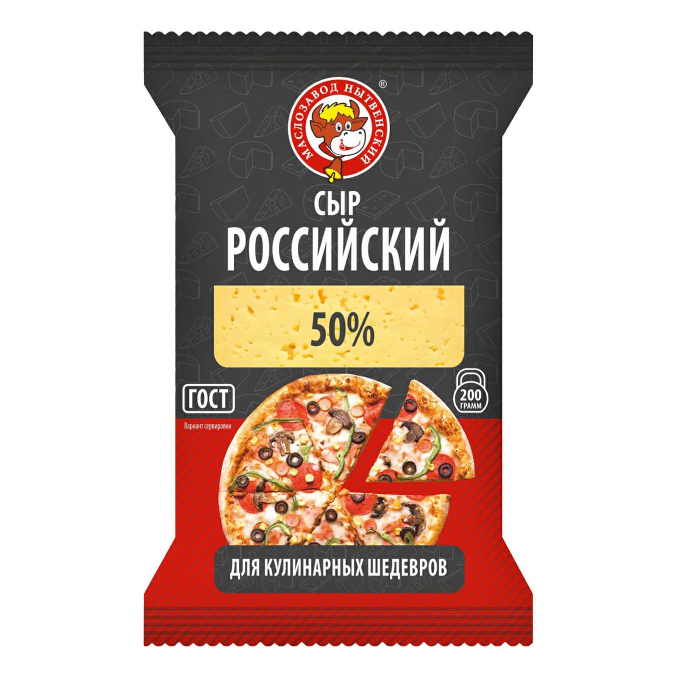 

Сыр полутвердый Маслозавод Нытвенский Российский 50% 200 г