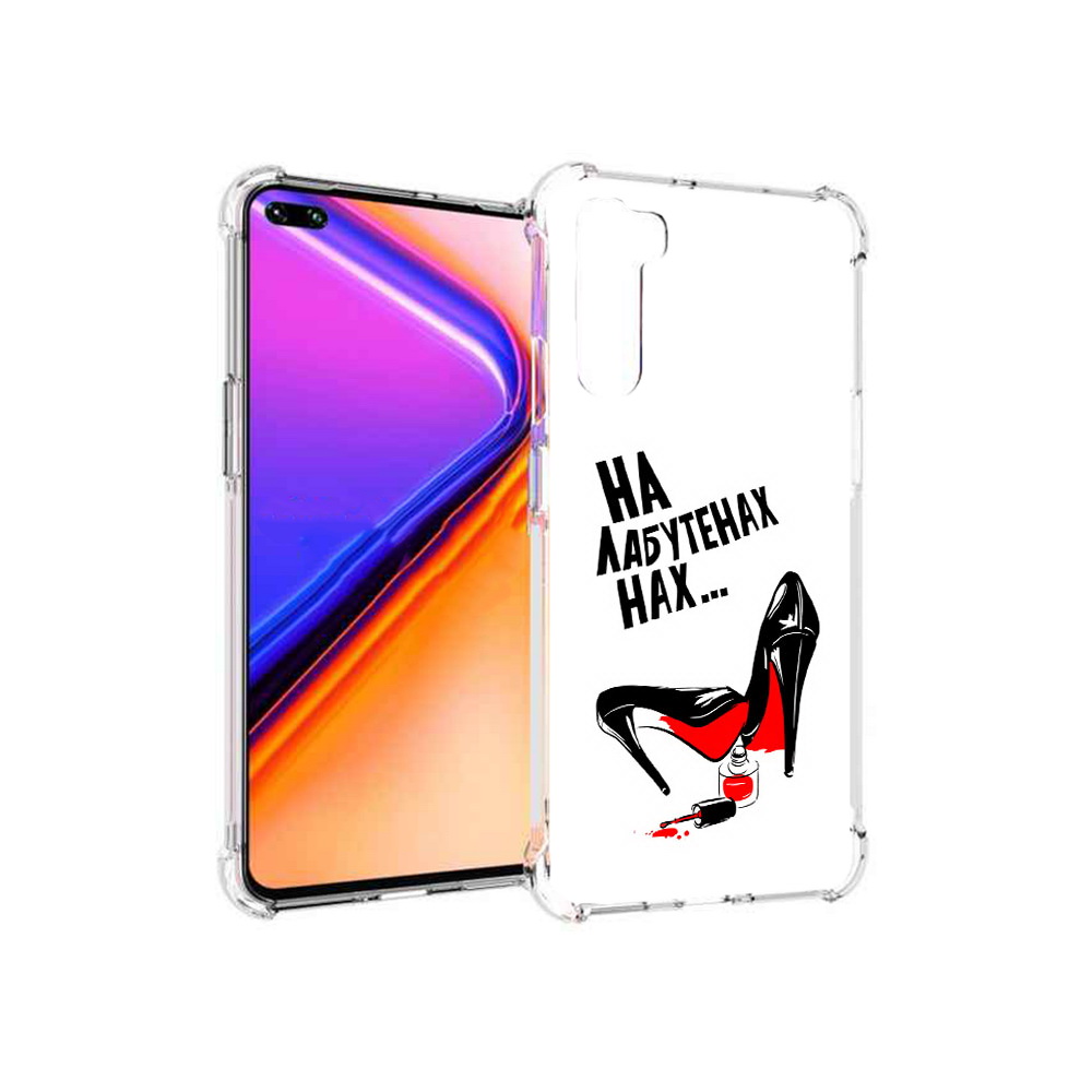 

Чехол MyPads Tocco для OnePlus Nord на лабутенах (PT227045.136.493), Прозрачный, Tocco
