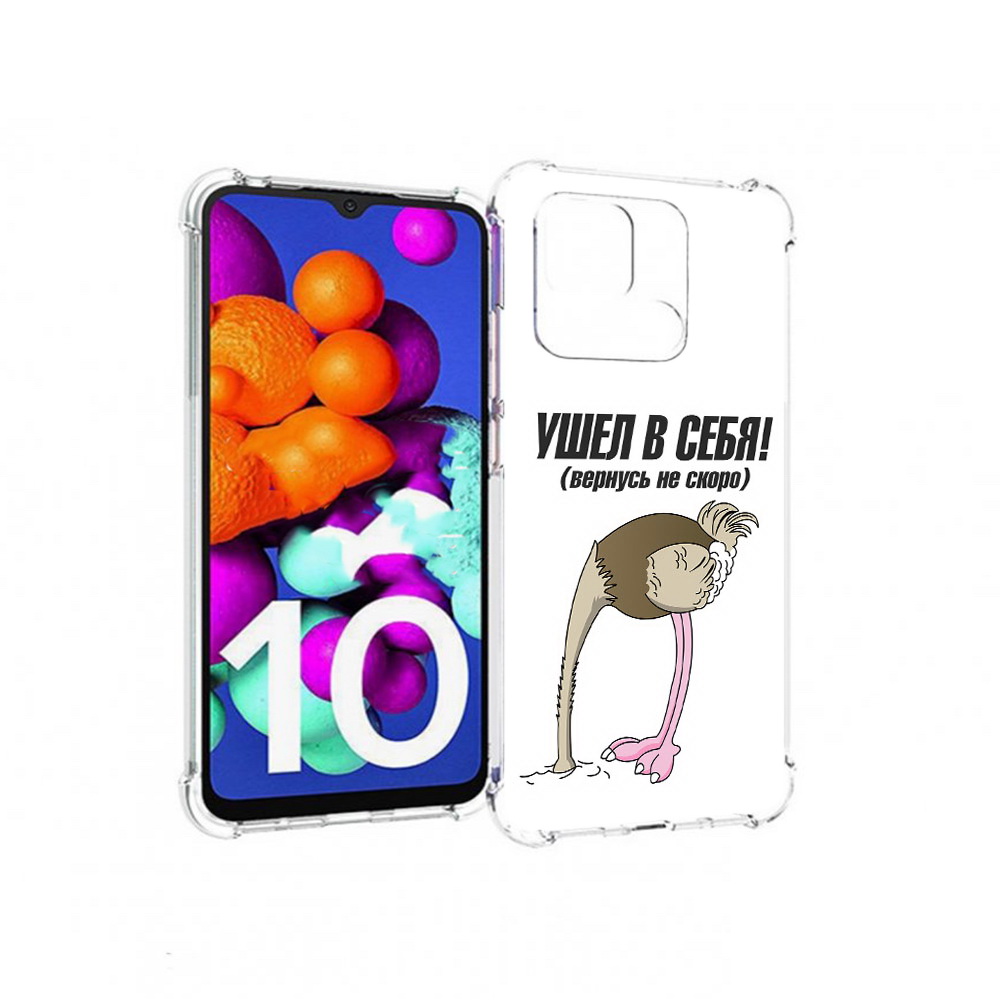

Чехол MyPads Tocco для Xiaomi Redmi 10C ушел в себя, Прозрачный, Tocco
