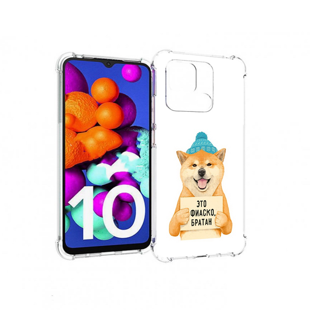 

Чехол MyPads Tocco для Xiaomi Redmi 10C фиаско, Прозрачный, Tocco