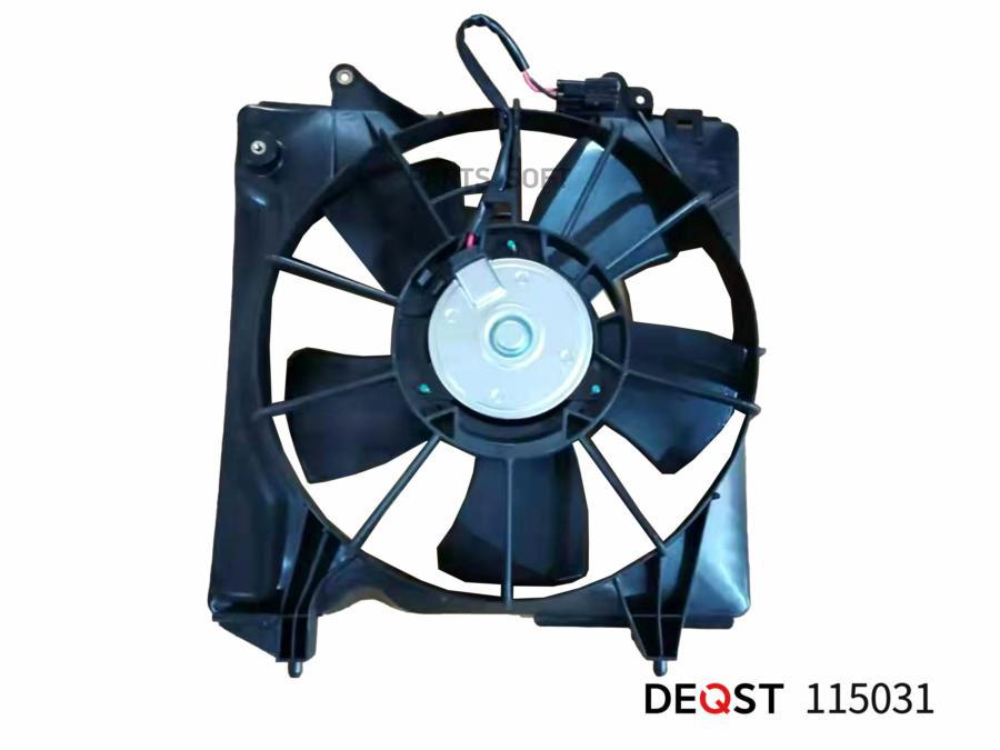 DEQST 115031_Вентилятор радиатора двигателя HONDA CIVIC VII (FK_,FN_) 09,05- DEQST 115031