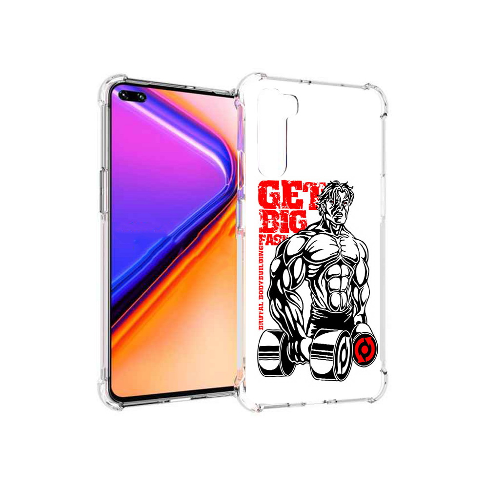 

Чехол MyPads Tocco для OnePlus Nord накаченное тело (PT227045.136.495), Прозрачный, Tocco