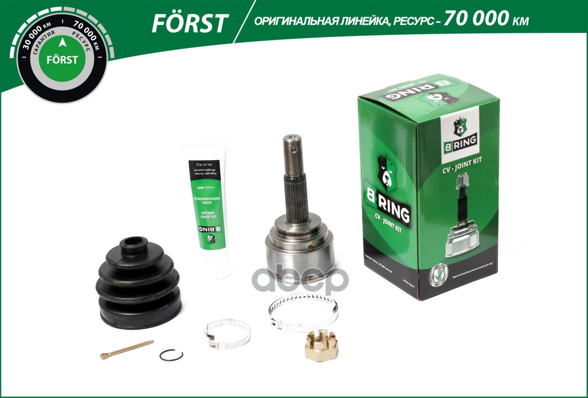 

Шрус Наружний Nissan Almera (N16) 1.5 00-06 25/22 B-RING арт. BOC5910