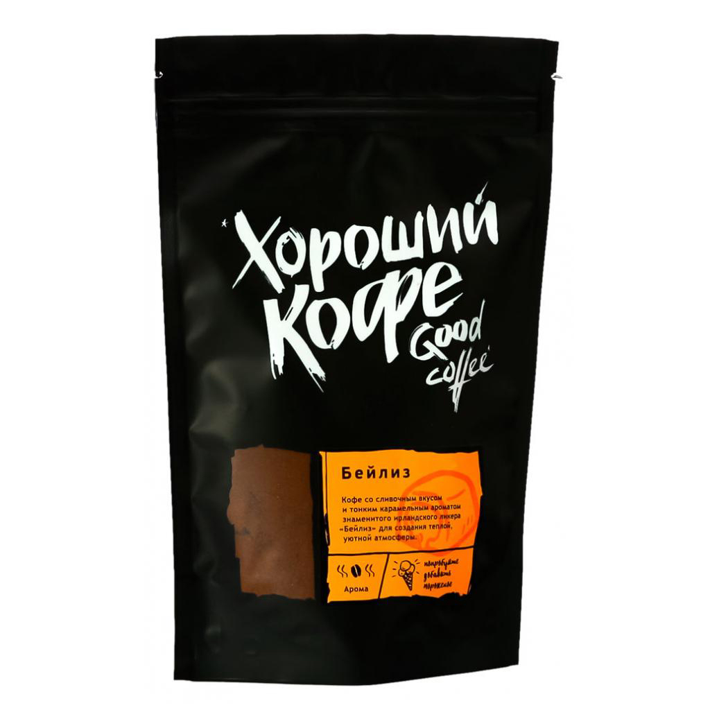 

Кофе Good coffee Бейлиз молотый 150 г