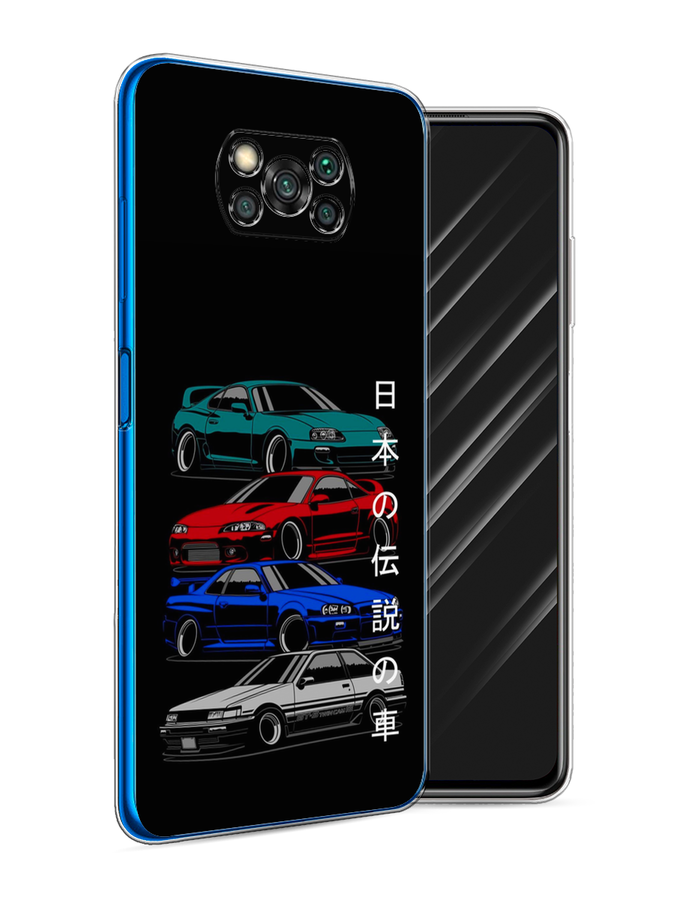 

Чехол Awog на Poco X3/X3 Pro "JDM Legend cars", Разноцветный, 310650-5