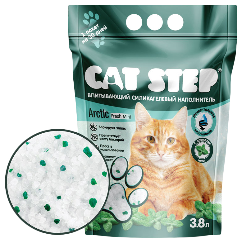 

Впитывающий наполнитель Cat Step Arctic Fresh Mint силикагелевый, 3,8 л