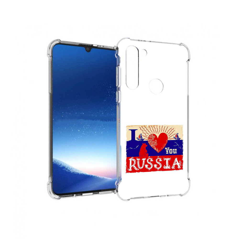 

Чехол MyPads Tocco для Motorola Moto G8 Power Люблю Россию (PT143076.340.112), Прозрачный, Tocco