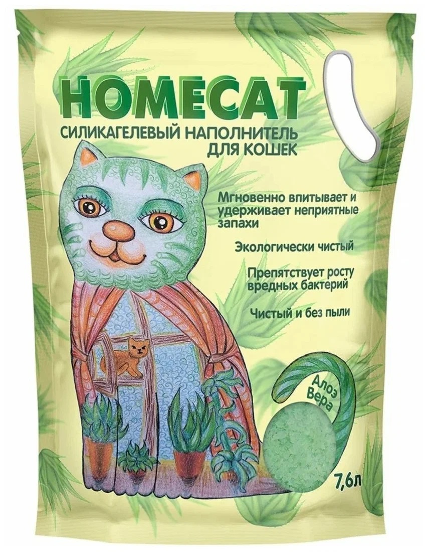 

Наполнитель для туалета кошек Homecat Алоэ вера силикагелевый, 4 шт по 7,6 л