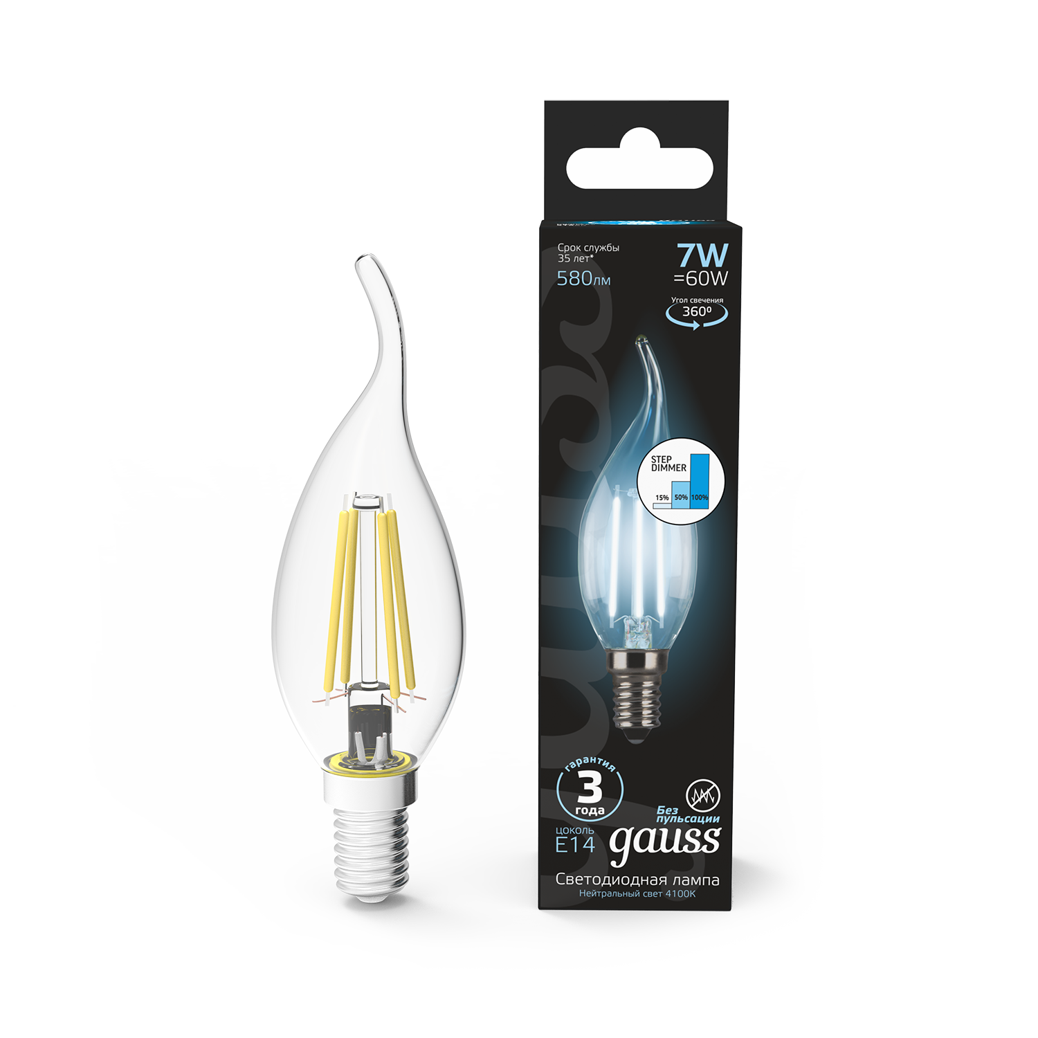 фото Упаковка ламп 10 штук gauss led filament свеча на ветру e14 7w 580lm 4100k step dimmable