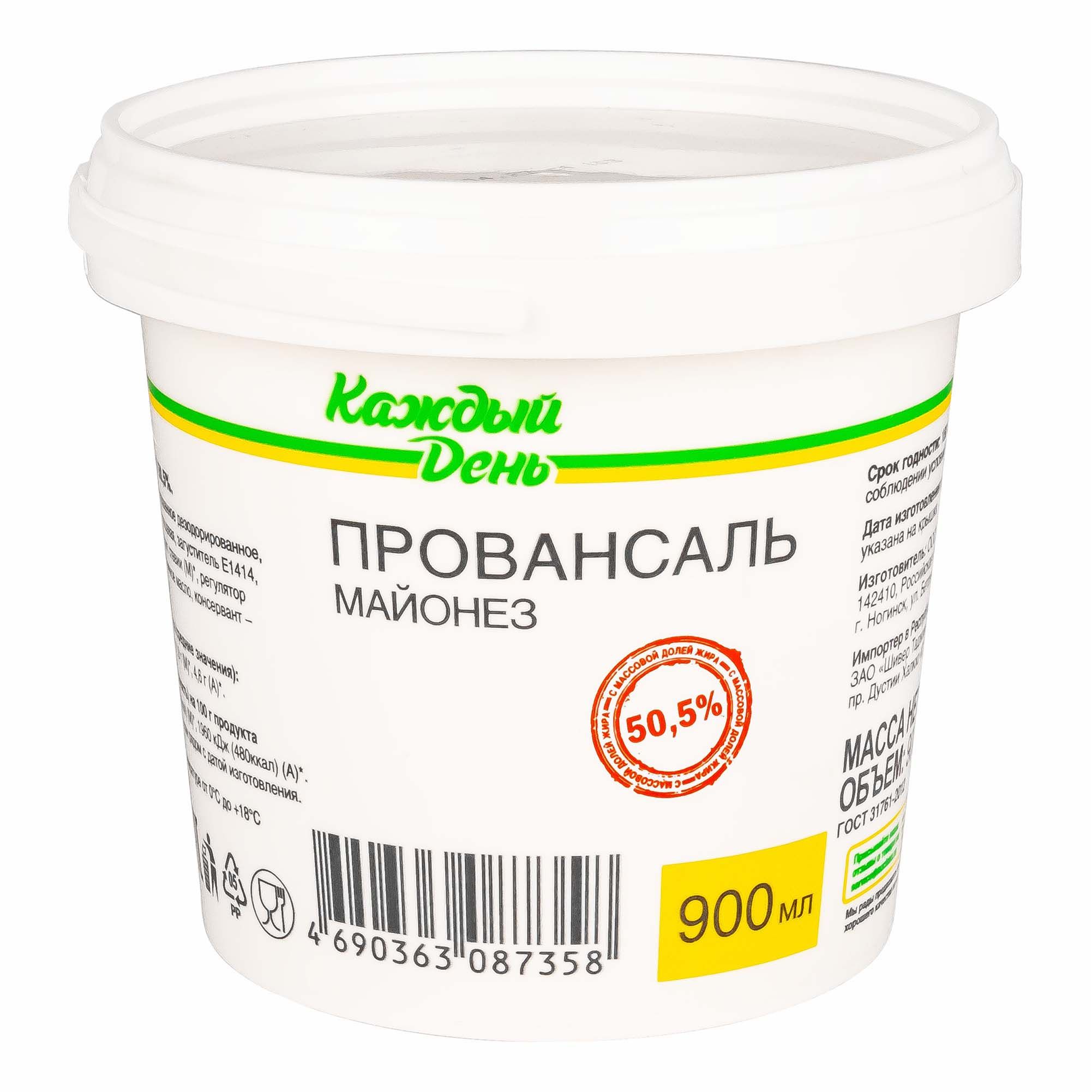 Майонез Каждый день Провансаль 50,5% 900 мл