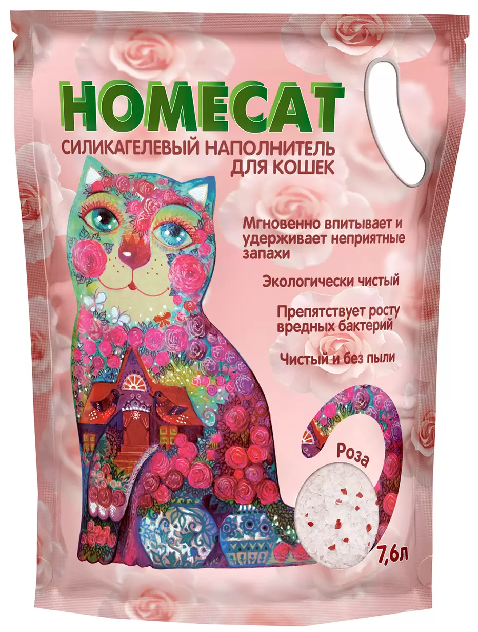 

Наполнитель для туалета кошек Homecat Роза силикагелевый, 4 шт по 7,6 л