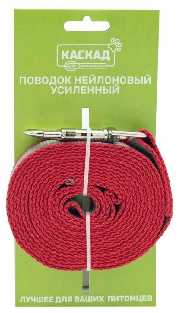 

Поводок для собак Каскад Classic капрон усиленный красный, 20 мм x 3 м