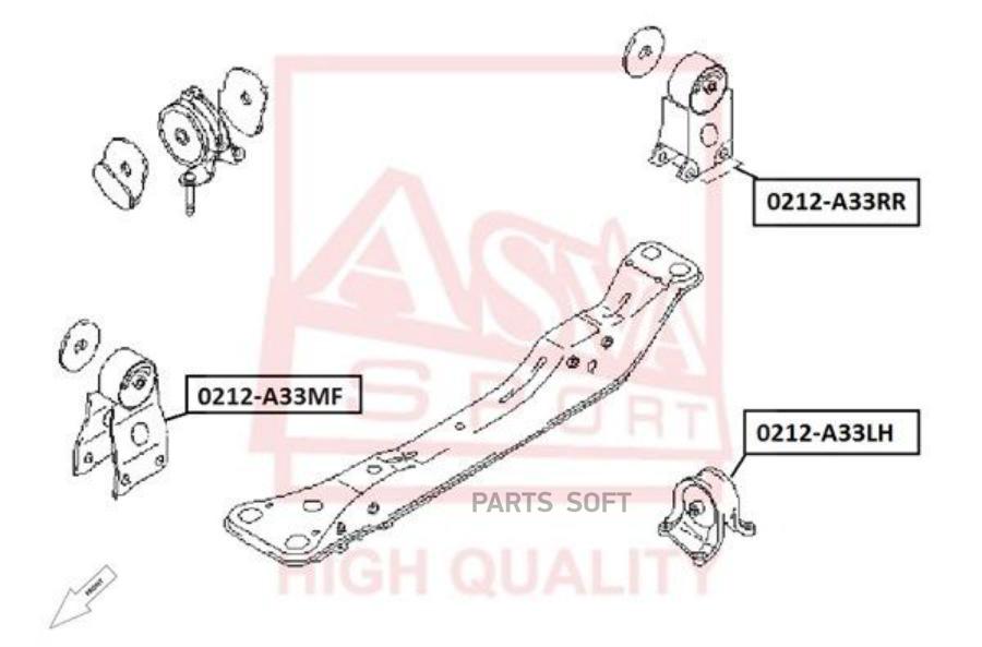 

ASVA '0212A33RR Опора двиг.зад.NISSAN MAXIMA/CEFIRO A33 1998-2006 1шт