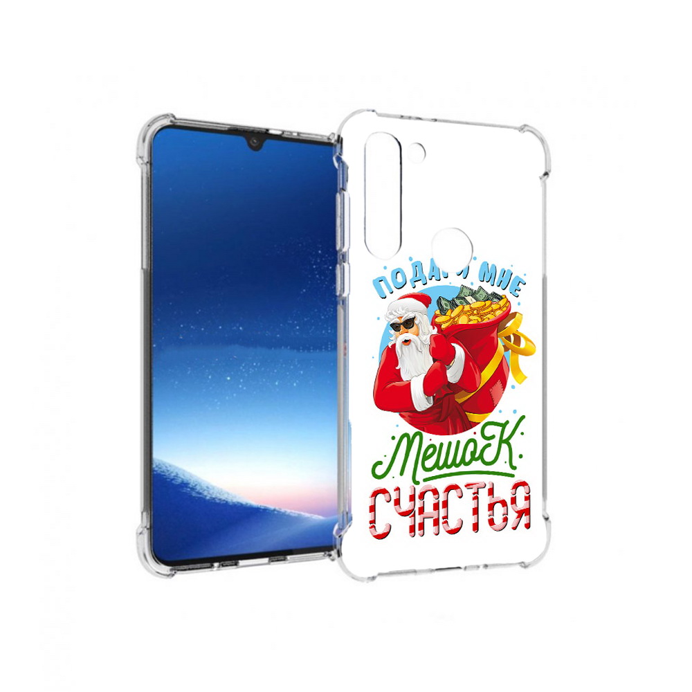 фото Чехол mypads tocco для motorola moto g8 power подарите мне мешок денег (pt143076.340.138)