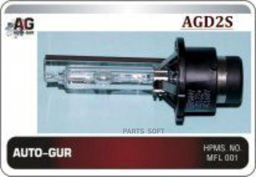 

AUTO-GUR 'AGD2S Лампа (XENON) D2S (12V 35W) (4300K) СВЕТ СТАНДАРТ 1шт