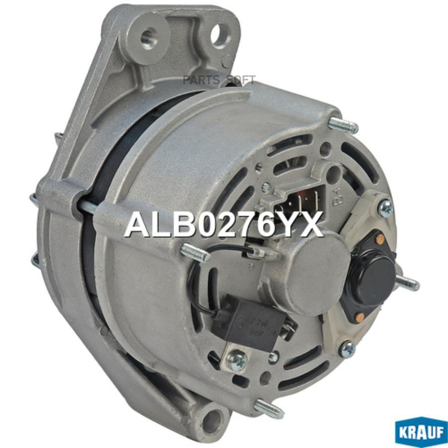 

Генератор Krauf alb0276yx