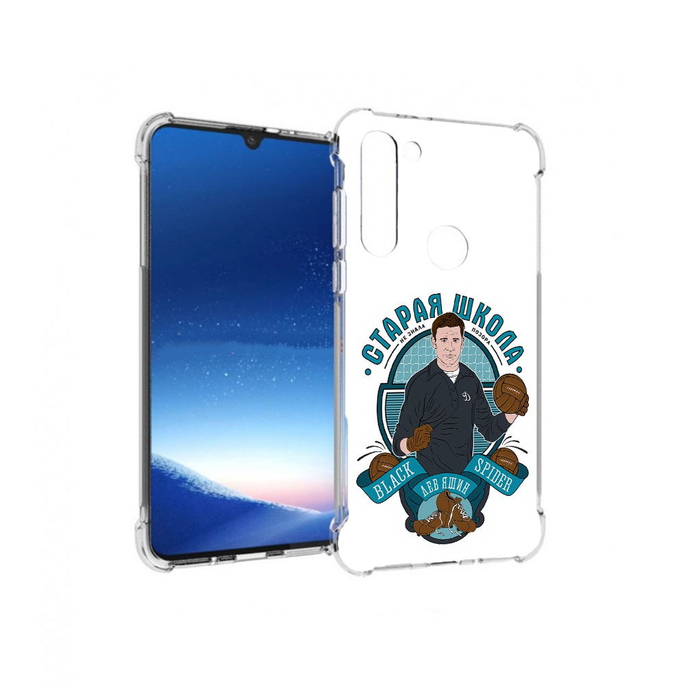 

Чехол MyPads Tocco для Motorola Moto G8 Power Старая школа (PT143076.340.162), Прозрачный, Tocco