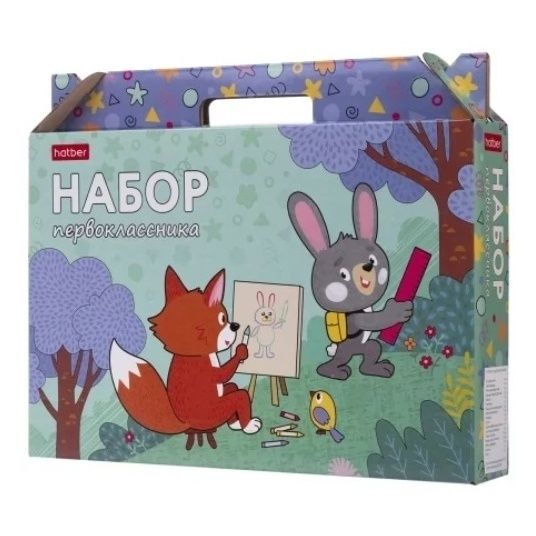 

Набор первоклассника Hatber Вперед к знаниям 27 предметов