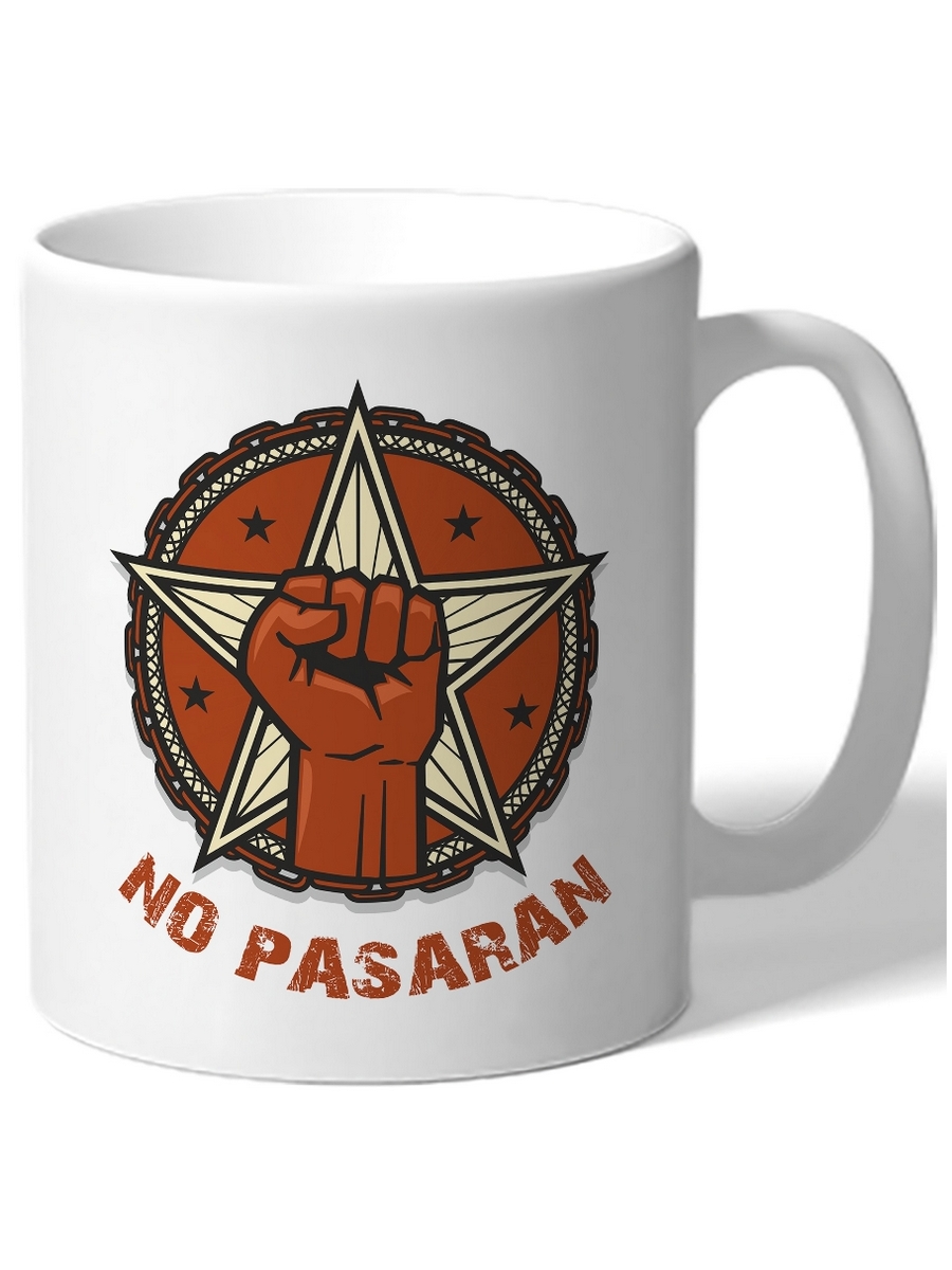 фото Кружка drabs no pasaran, но пасаран