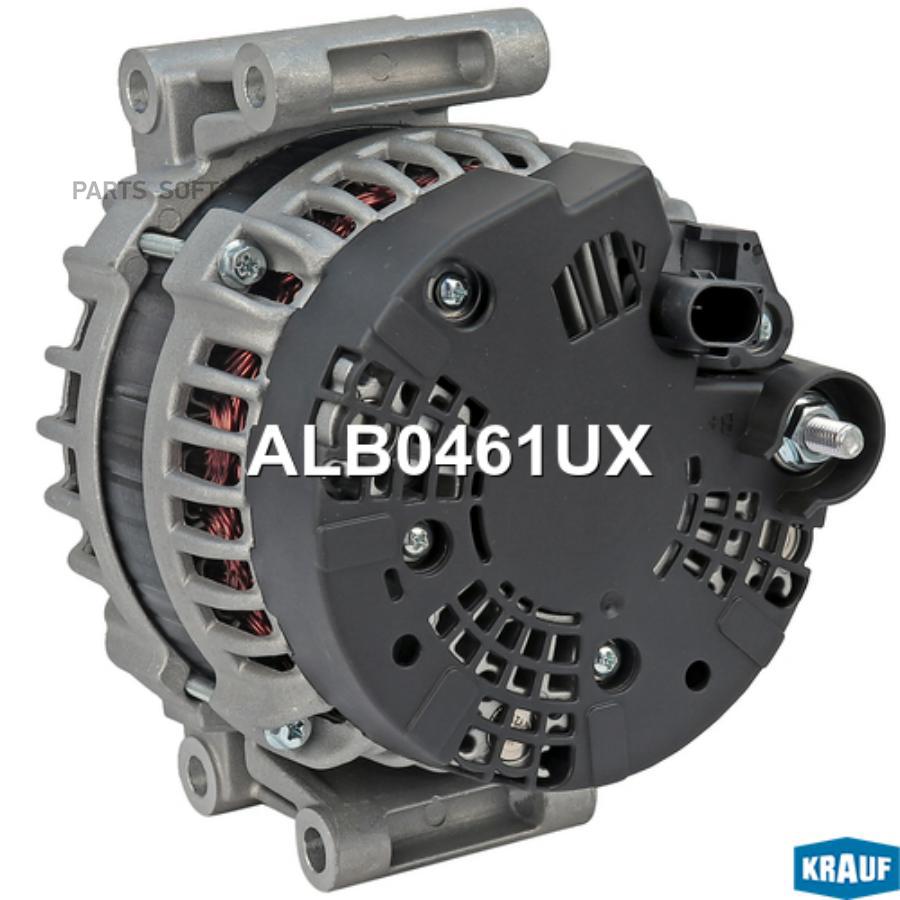 

Генератор Krauf alb0461ux