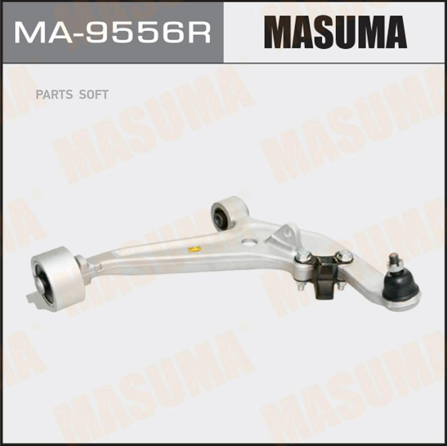 

Рычаг нижний Masuma