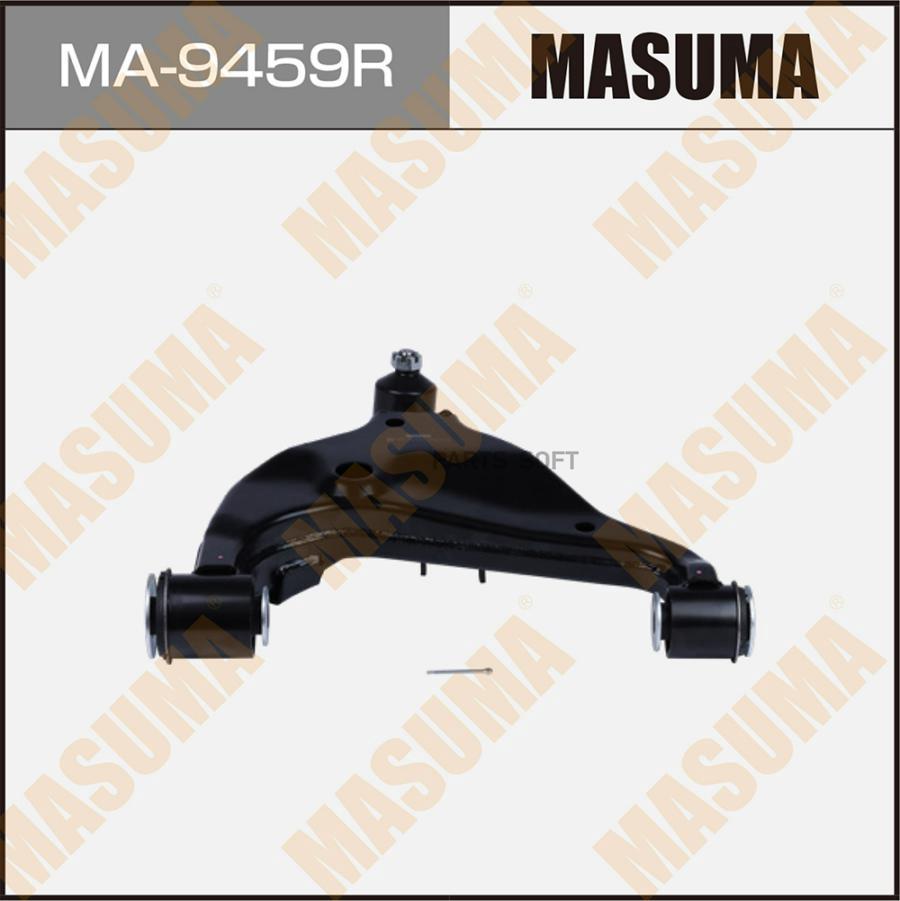 

Рычаг нижний MASUMA, front low HILUX / KUN25L (R) (1/2)