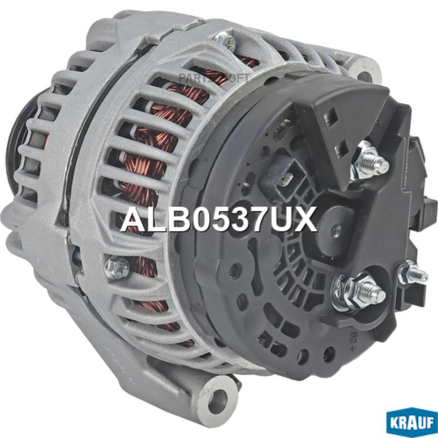 

Генератор Krauf alb0537ux