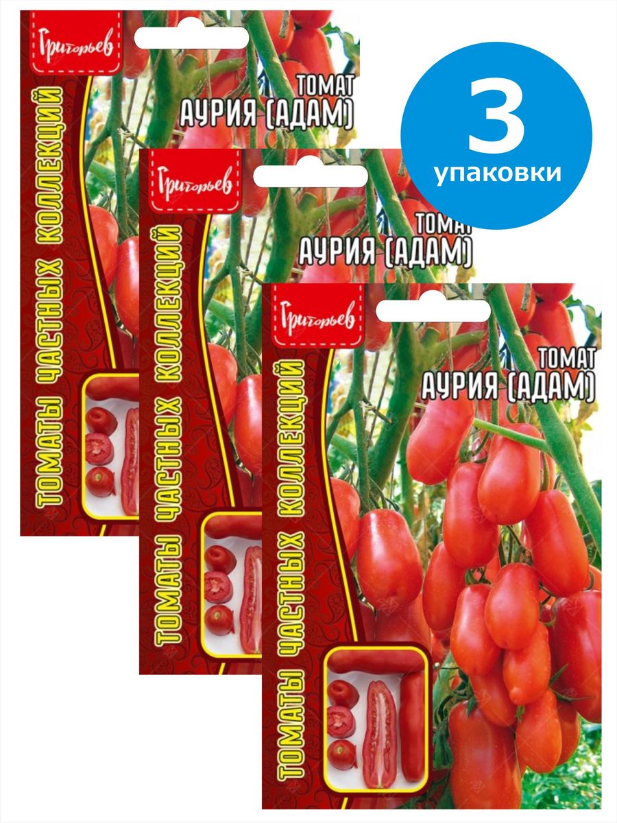

Семена томат Курочка ряба 3 уп.